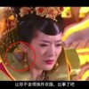 4949澳门开奖现场+开奖直播78