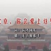 小说主角叫贝基的穿越小说